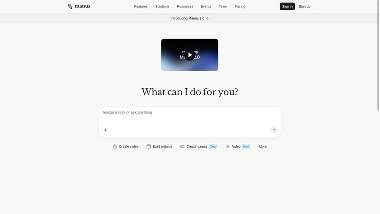 Manus homepage